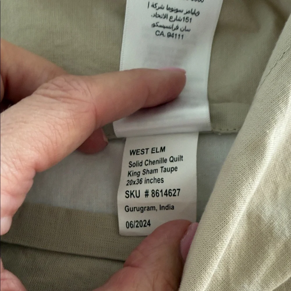 West Elm Tan Plush pillow sham